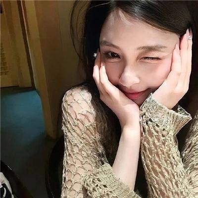 花花大丈夫